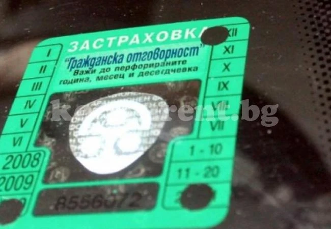 Застрахователи анулират полици през съда, а \