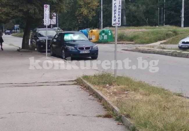 Да паркираш по врачански СНИМКИ