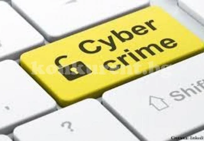 Измамници точат данни с фалшиви имейли от банки