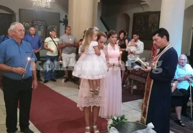 Наш кмет стана кръстник на принцеса