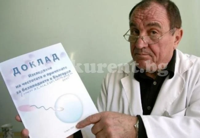 Гинекологът проф. д-р Козовски: Гейовете у нас вече са над 150 000, джендърите сриват раждаемостта, а България изчезва!