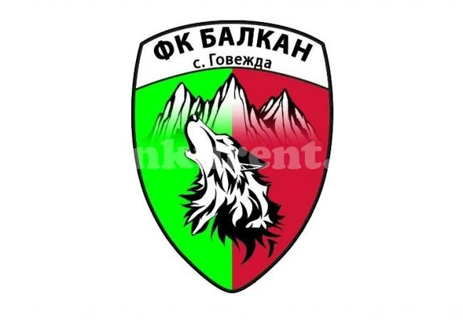 Санкционираха неявяването на Балкан на старта със 150 лв.