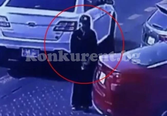 За пръв път в историята! Саудитка с бурка извърши невиждан обир (ВИДЕО)