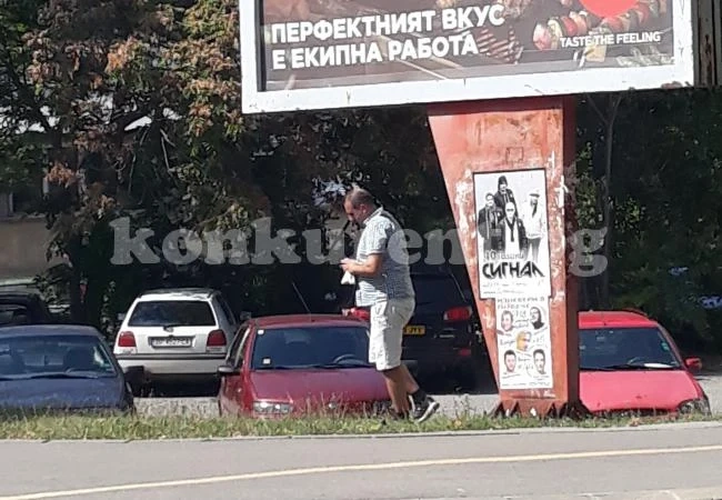 Докога във Враца всеки ще лепи, където си иска СНИМКИ