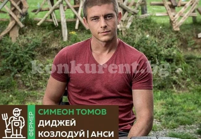 Мъж от Козлодуй влезе във \
