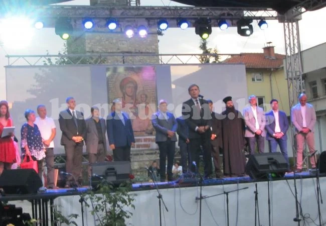 Берковица събра местни и гости на празника си /СНИМКИ/
