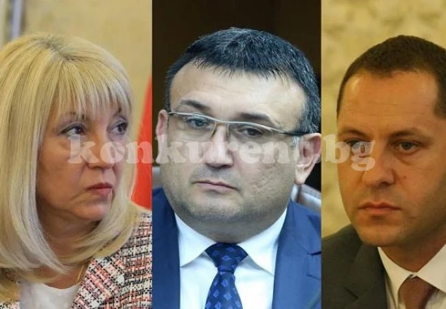 Предложените министри: Кои са Петя Аврамова, Александър Манолев и Младен Маринов?