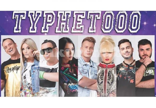 Люси Иларионов представя Турнетооо във Видин, Враца и Монтана
