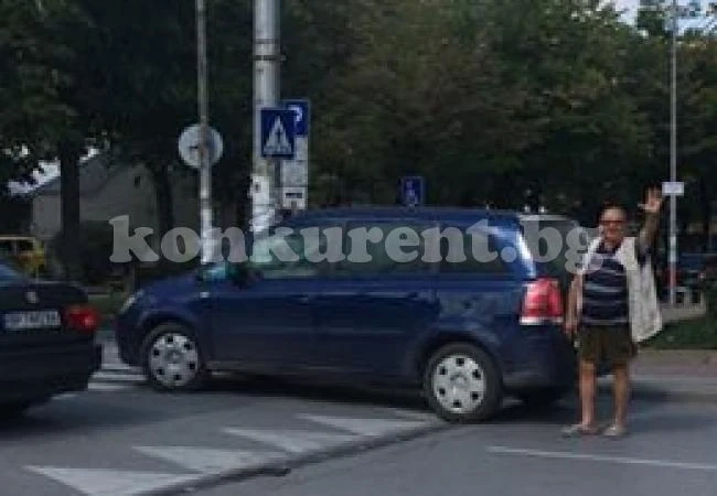 Да паркираш по врачански