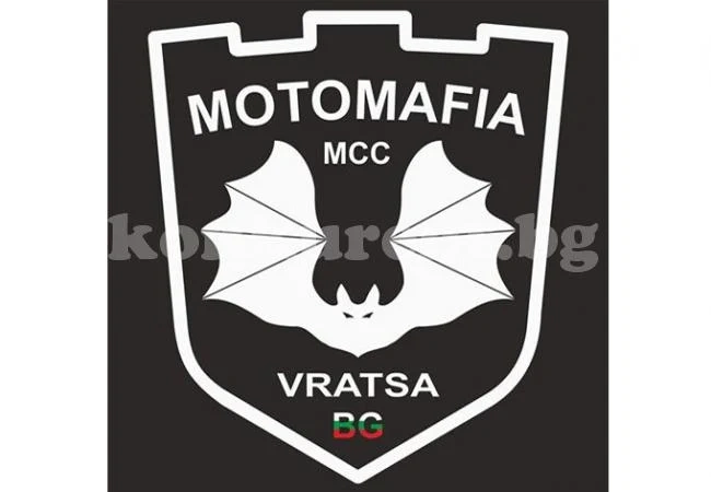 Мотористи почитат загинали
