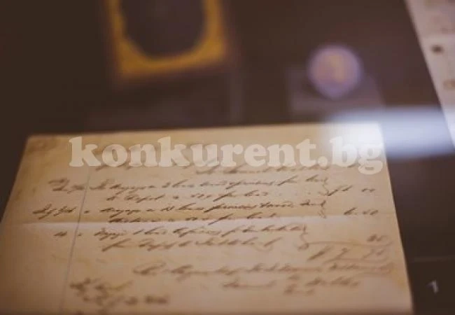 69-годишна на съд, фалшифицирала завещанието на приятеля си