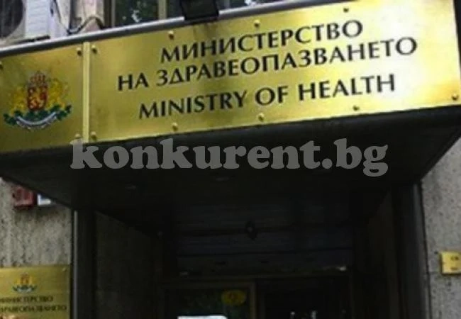 Кабинетът одобри допълнителни 16.1 млн. лв. за здраве