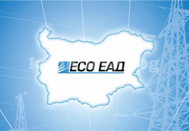 Продават изгодно земя и сгради във Видин