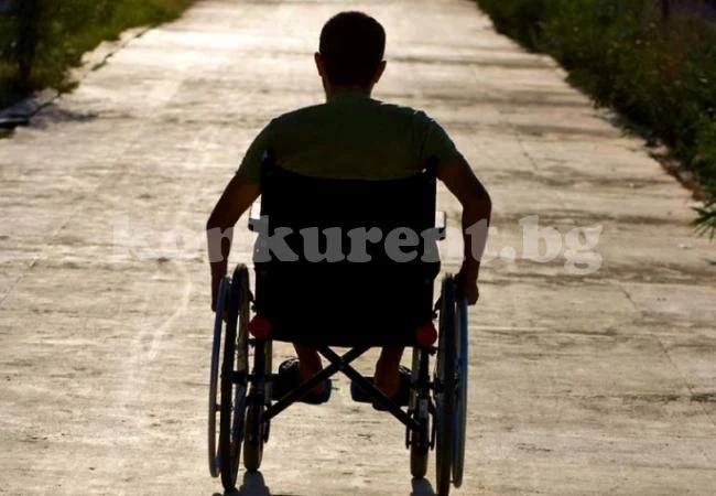 Важна новина за хората, които гледат инвалиди  