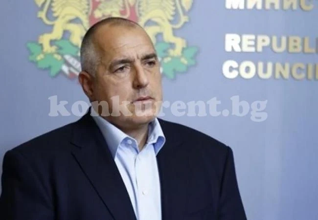 Борисов ще се срещне с Тръмп в Ню Йорк на 24 септември