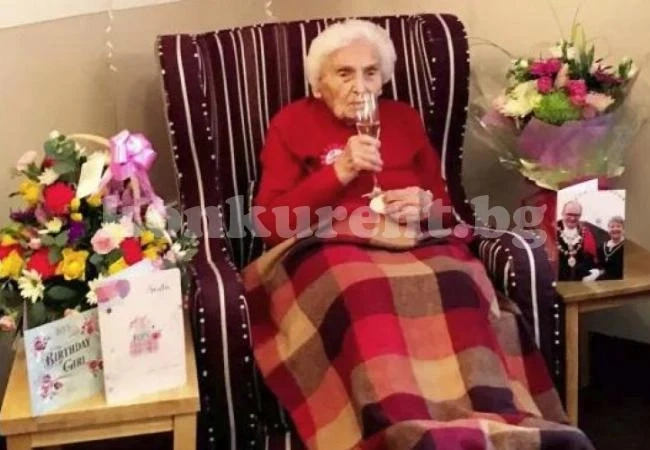 105-годишна посочи връзката между секса и дълголетието и шокира всички с рецептата си за дълъг живот