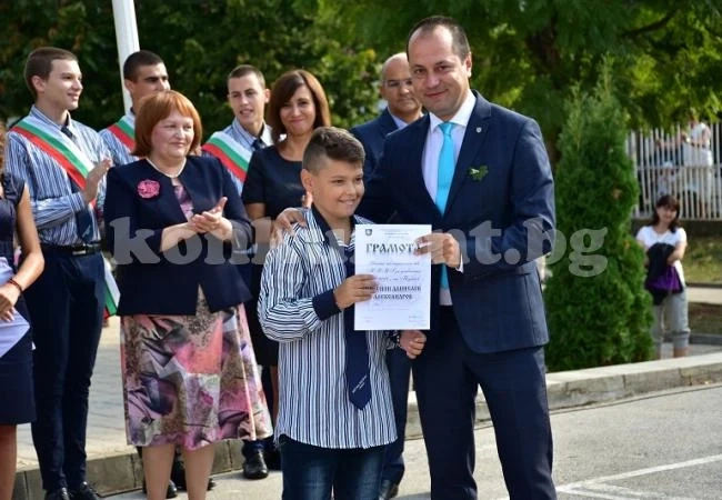 Раздадоха грамоти „Ученик на годината” в ППМГ