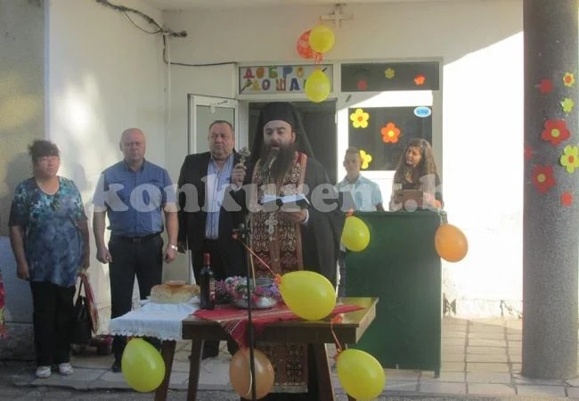 Тържествено откриха учебната година и в община Ружинци СНИМКИ