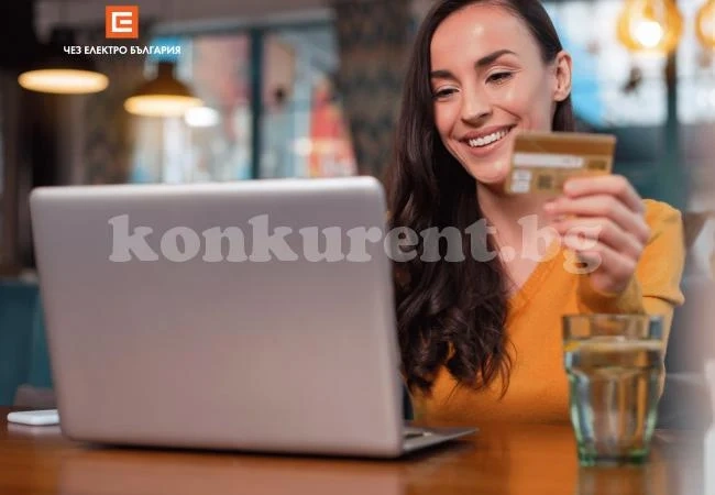 270 000 битови клиенти на ЧЕЗ Електро предпочетоха да платят безкасово сметките си за ток през лятото
