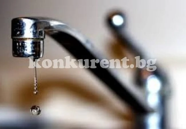 Спират водата в центъра на Враца