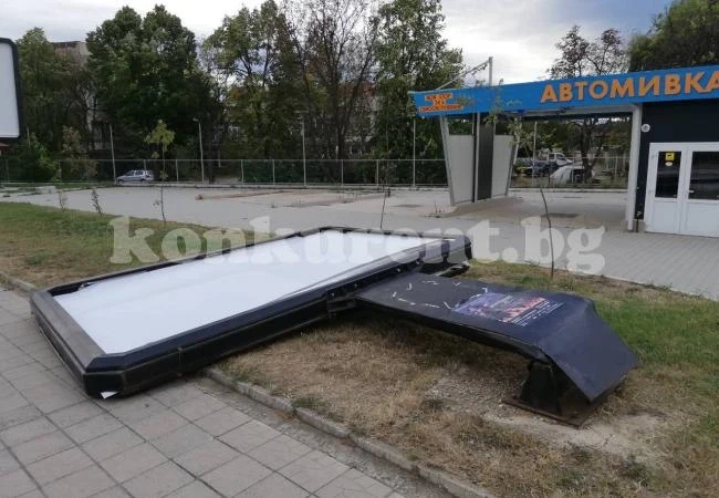 Двама души се разминали със смъртта в Монтана при урагана