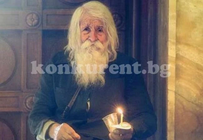 Кой всъщност е Светецът от Байлово? Историята на Дядо Добри (ВИДЕО)