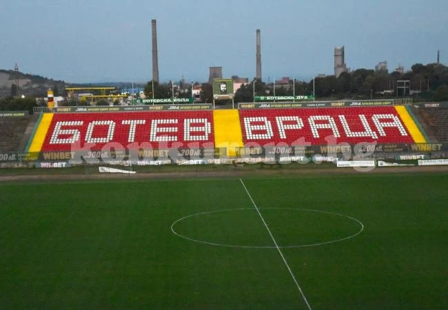 „Хит“ ООД ще прави осветлението на стадиона във Враца