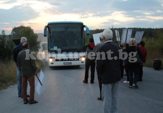 Протест затвори пътя Лом - Видин