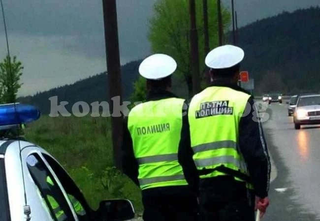 11 спецоперации белязаха денонощието
