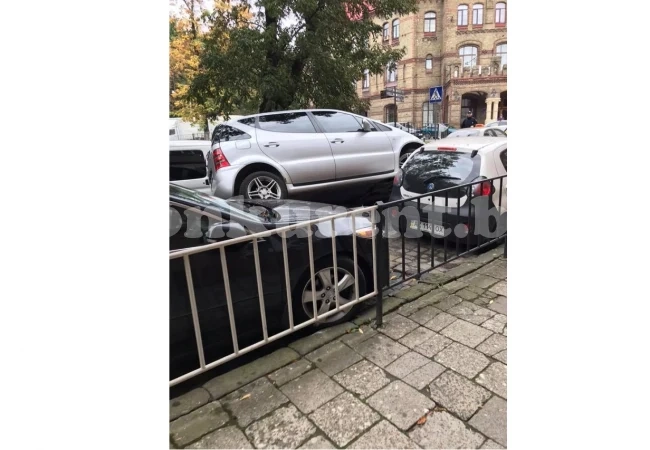 Уникално женско \