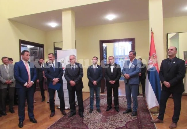 Сръбският посланик в София даде прием за юбилей