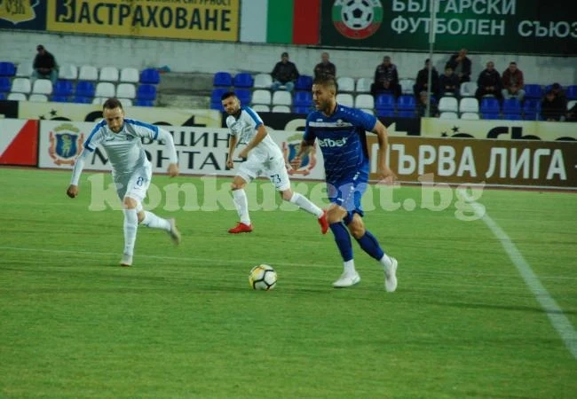 Дербито на \