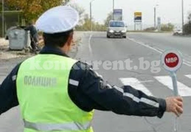 Шофьорка подкарала \