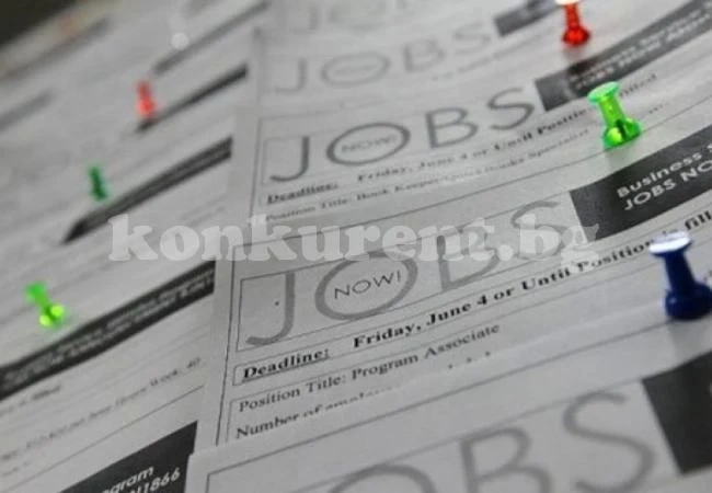 Хиляди безработни останаха без помощи