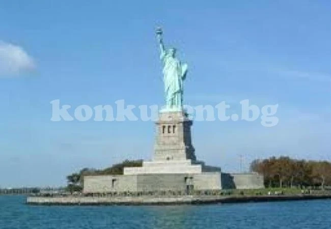 Ако искате Зелена карта, то задължително прочетете това!