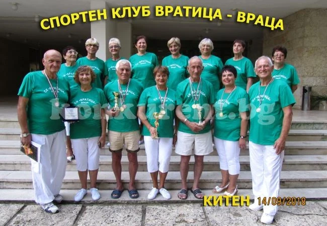 Златни и сребърни медали за „Вратица“ в спортен празник