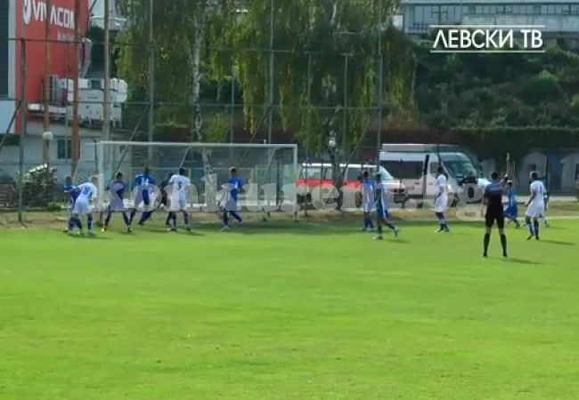 U19 губи от Левски