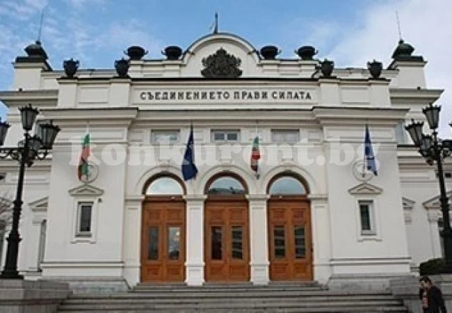 Въвеждат електронна платформа за възлагане на обществени поръчки