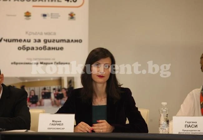 Габриел: Пренасям инициативата на \