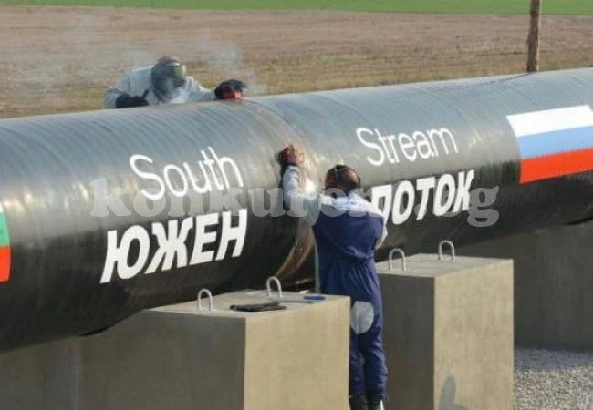 Двама ексминистри: Няма външен натиск за спирането на „Южен поток“