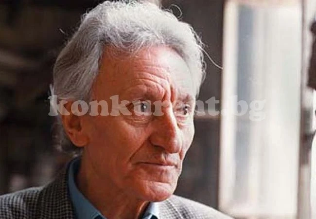 Обявиха фотоконкурс по повод 89-годишнината от рождението на Йордан Радичков