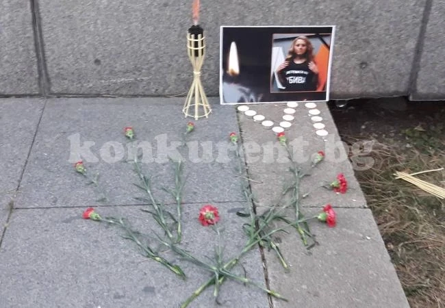 Малко, но гневни врачани, дойдоха на бдение за убитата журналистка