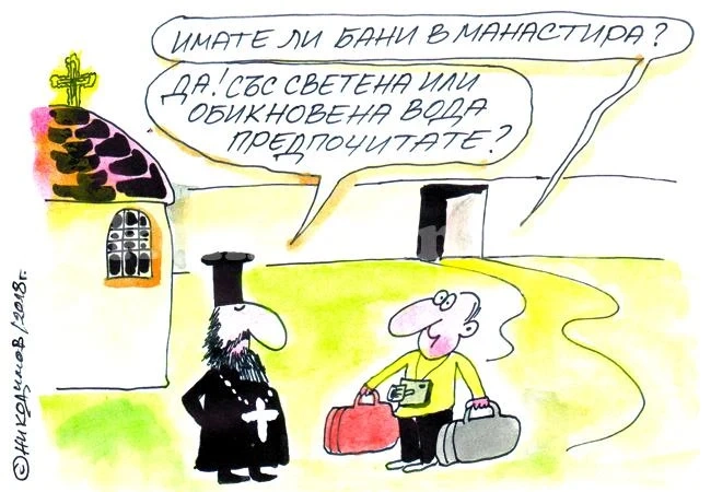 Право на избор