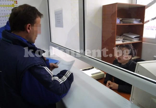 Данъчната декларацията от 2020 г. попълнена автоматично