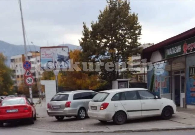 Да паркираш по врачански СНИМКА