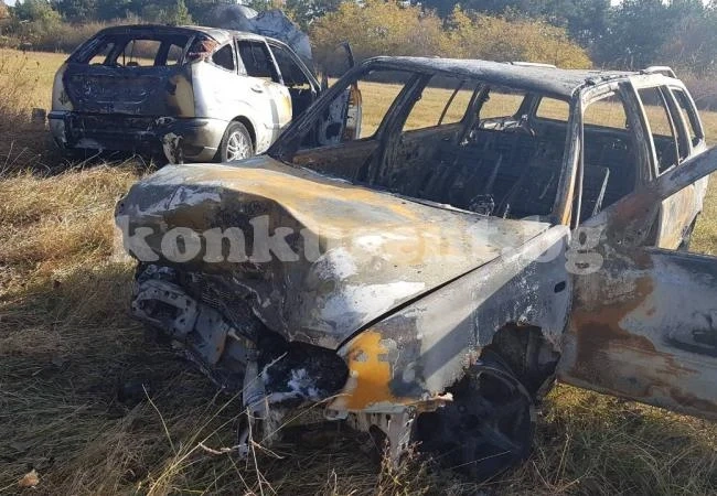 Челен удар подпали коли СНИМКИ