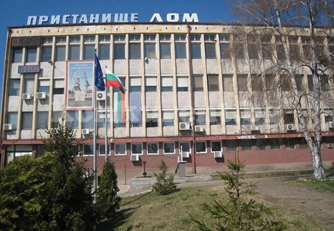 Пускат пощенска марка за юбилей на порта в Лом