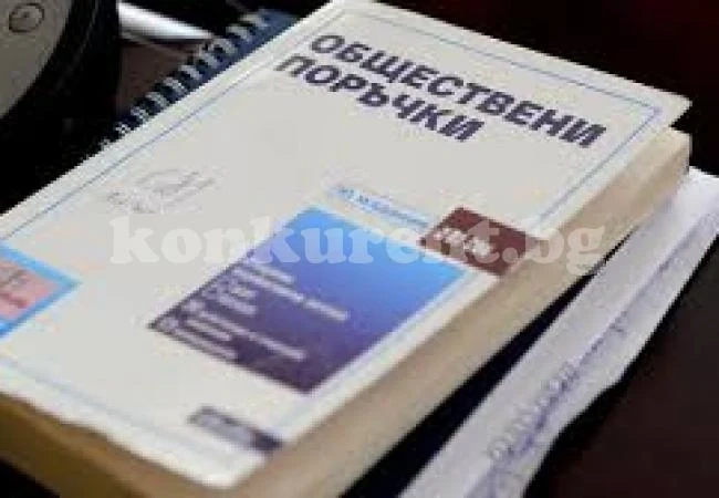 Провериха обществените поръчки на Берковица и Георги Дамяново