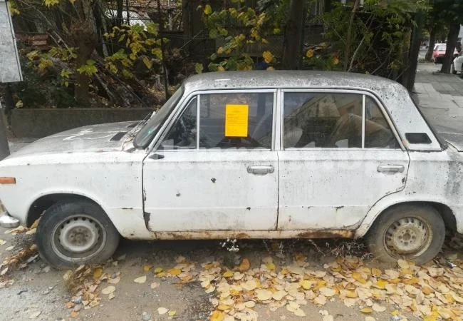 След публикация на \