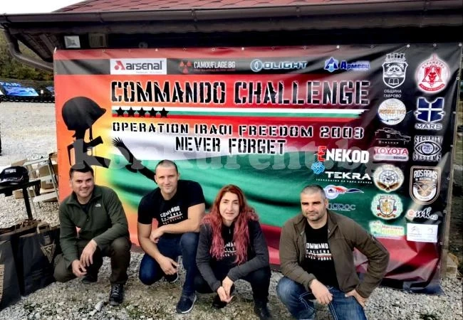 Наш полицейски квартет участва в „COMMANDO CHALLENGE“